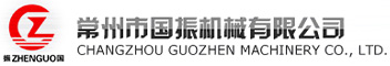常州市國(guó)振關(guān)風(fēng)機(jī)有限公司